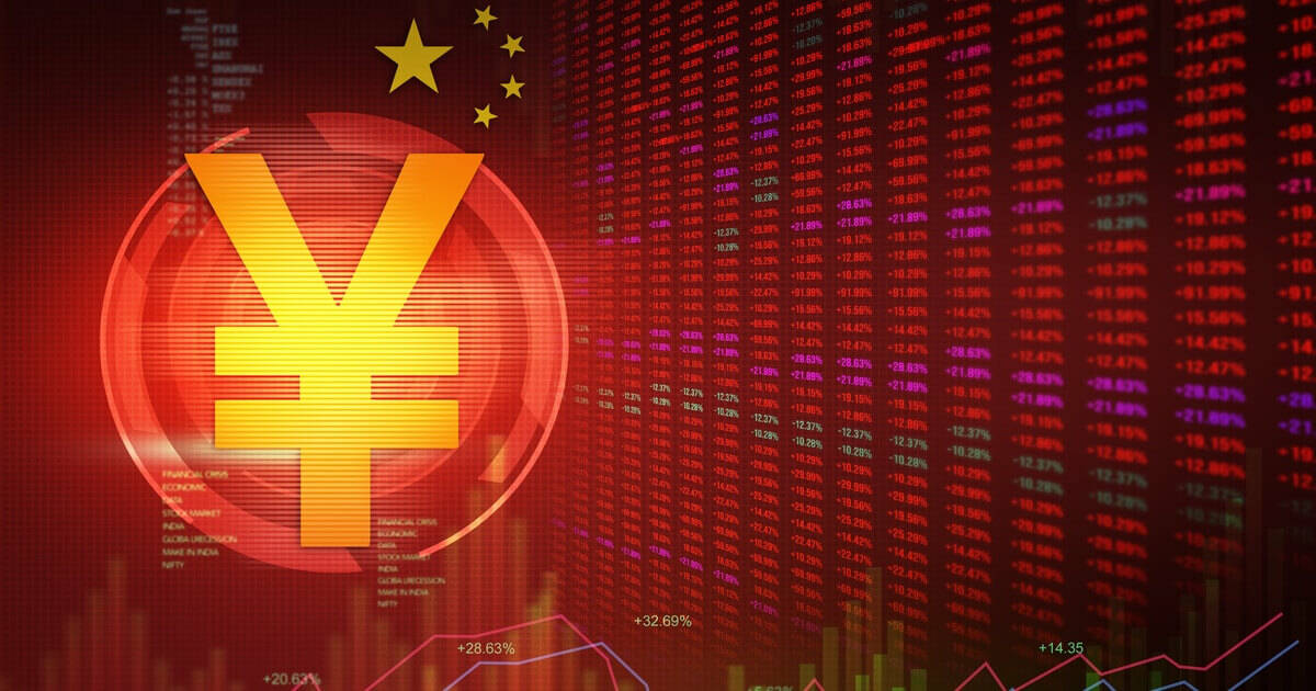 Lo yuan digitale può essere classificato come criptovaluta?